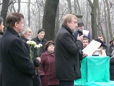 Церемонию открывает  Александр Валерьевич Кобак, исполнительный директор фонда имени Д.С.Лихачёва