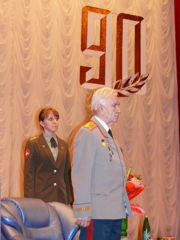 20 января 2011 г. - Празднование 90-летнего юбилея В.В. Волкова